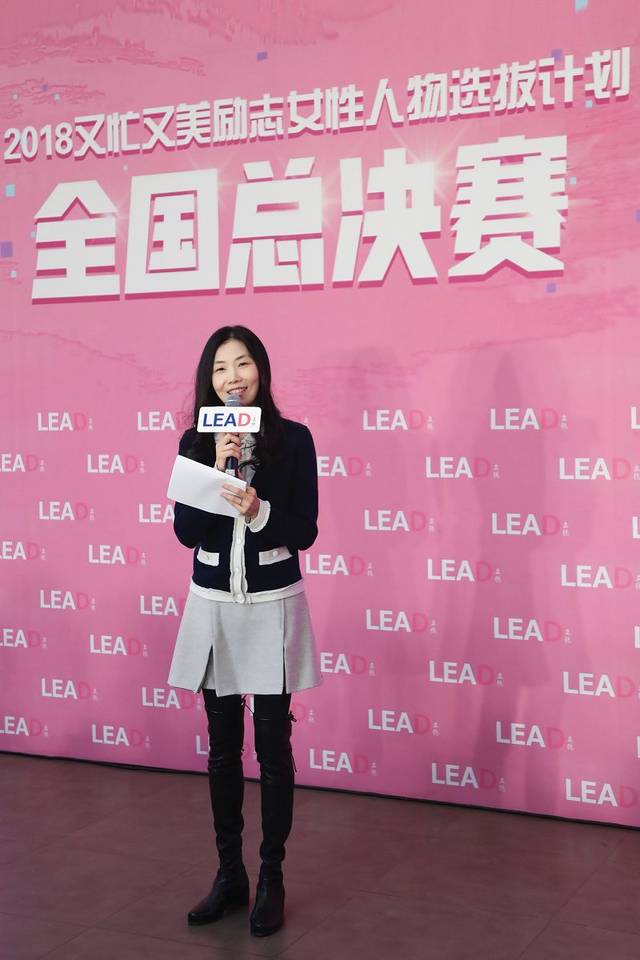 2018ڶæ־ŮѡμƻȫܾԲɹ