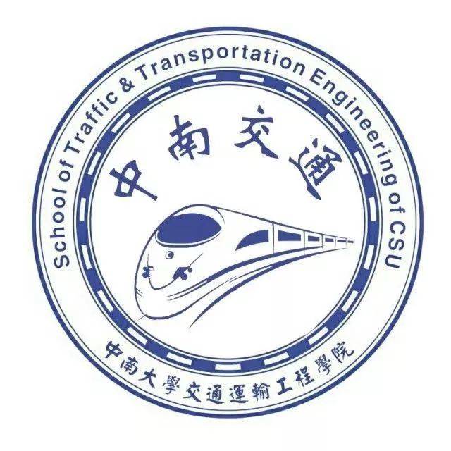 这个冬天,我们中南人用专业知识取暖