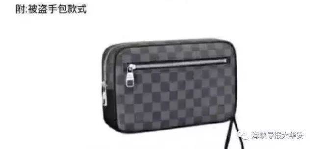 毛骨悚然!福建一对母女家中离奇被害,事发时家里还有其他亲人在