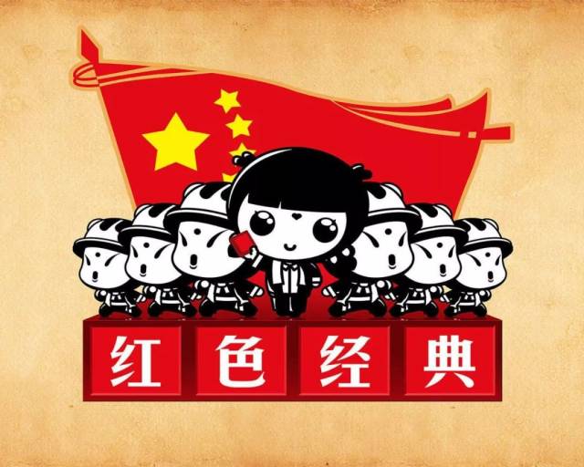学生党员刘瑞珍同志以"弘扬红色经典文化"为主题讲党课,带领学生支部
