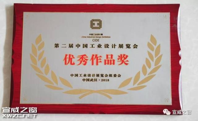 液态金属3d笔获中国工业设计优秀作品奖