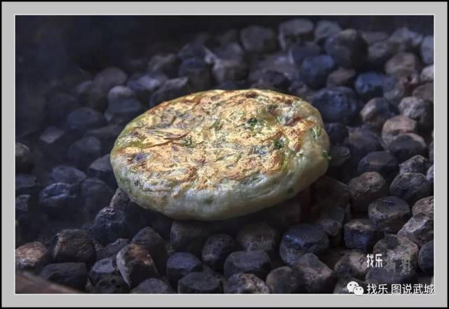 探访"郭庄煊饼"的老家