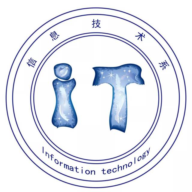 08 作品的主题是信息技术系,信息技术的英文缩写是it,logo的整体造型