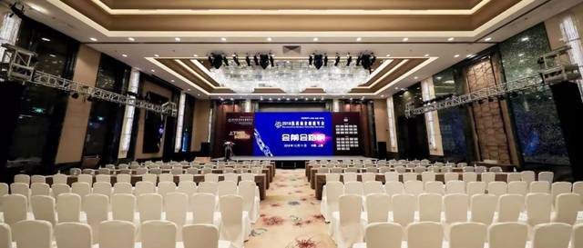 会前会六场路演丨共同探讨学术推广新方式！