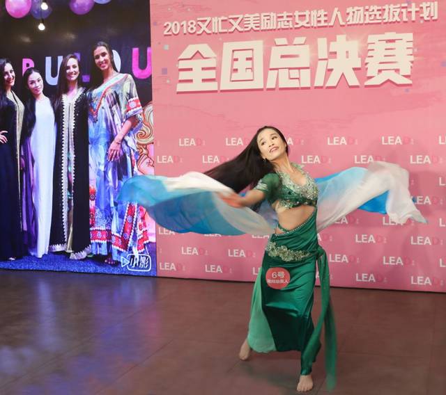 2018ڶæ־ŮѡμƻȫܾԲɹ