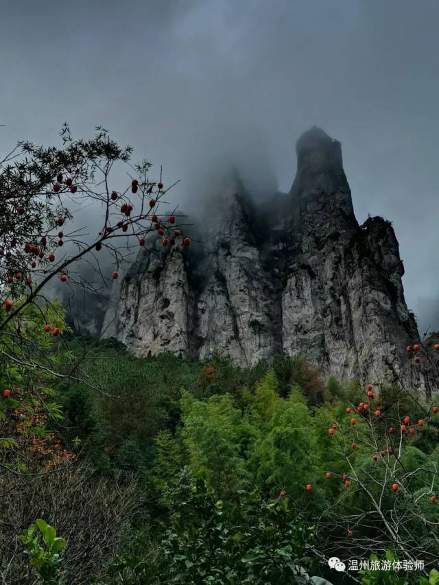 福地果有仙山大若岩十二峰