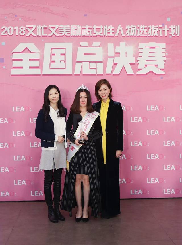 2018ڶæ־ŮѡμƻȫܾԲɹ