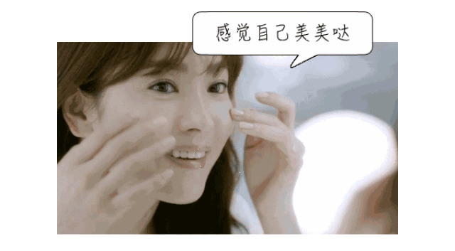 护肤品真的有用吗?90后能用抗衰老产品吗?