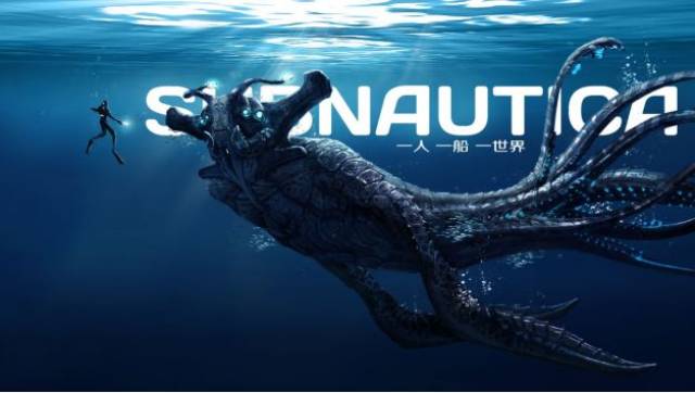 《海王》里强大无比的深海巨兽究竟是什么