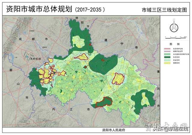 成都东进|资阳市抢抓机遇 城市总体规划(2017-2035)一览