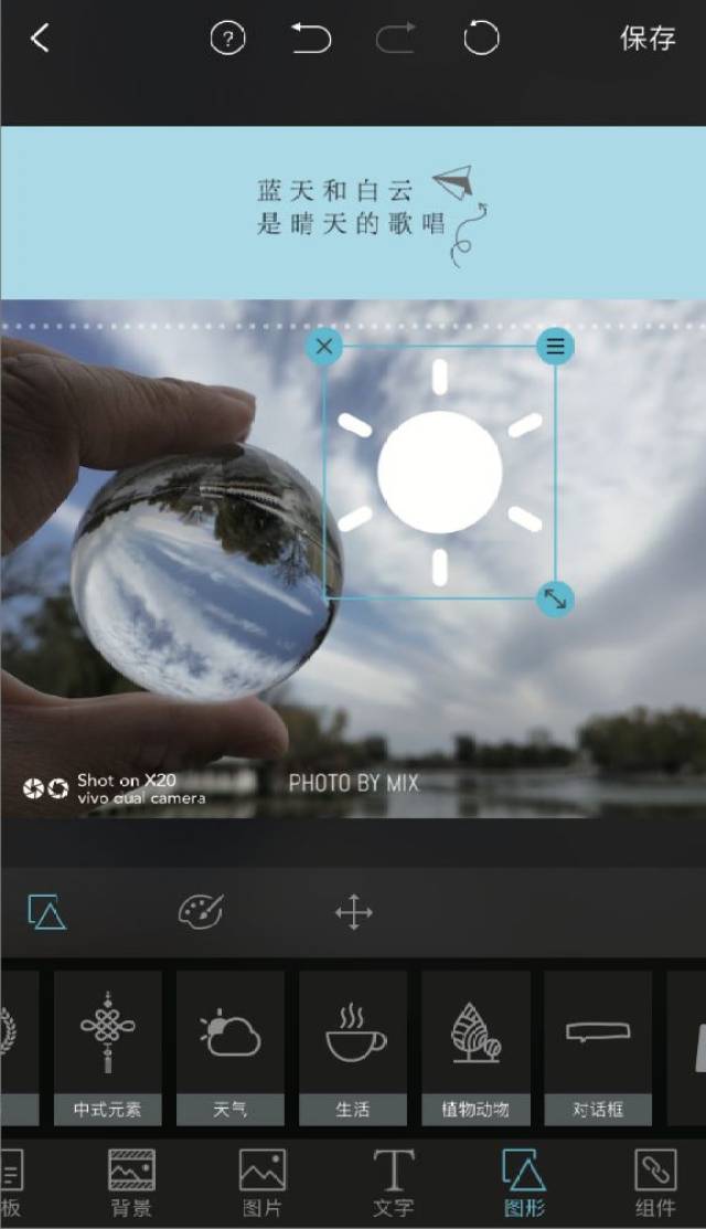 滤镜的作用是什么 f2de9fb493164bc59010965674743b08.jpeg