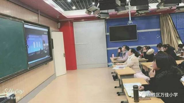 【万佳 美好成长】全区中小学作业设计与质量