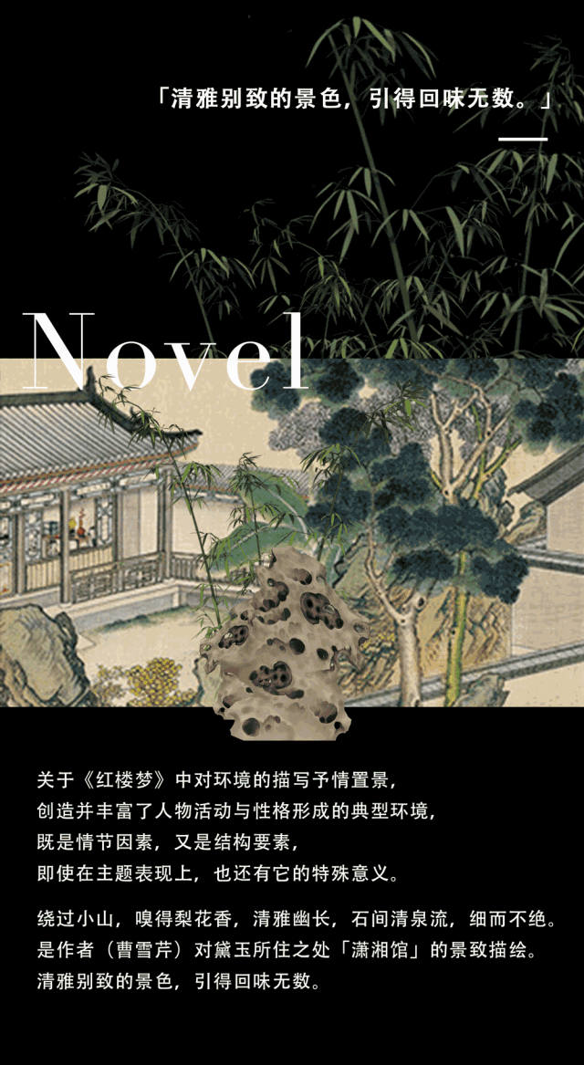 640_1167 竖版 竖屏