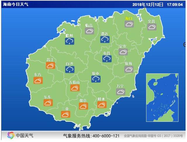 其余地区17～19℃,  最高气温:海南五指山以北地区可降至17～20℃