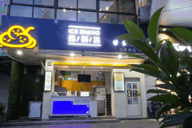 龙岩超人气吃货节来啦!一元就能抢美食,20家爆款餐厅好吃到哭