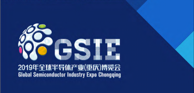 實(shí)探錘子成都辦公區(qū)，
簡單的辦公家具2000㎡辦公樓嚴(yán)重空置！錘