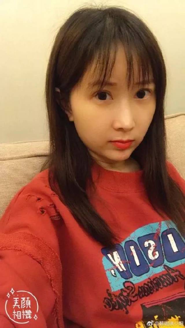 三十岁以上的姑娘们自拍长这样?各位都是小仙女了吧!