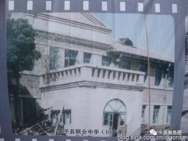 昨天,熊岳高中新教学楼正式投入使用!珍贵老照片,回首百年历史!