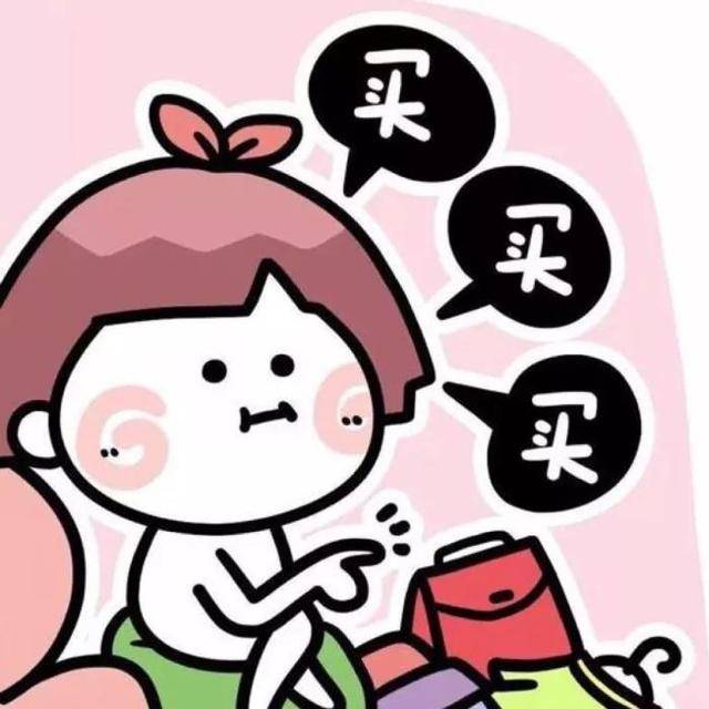 头像来了|有空调的屋子像是把所有来自生活的刀子温柔