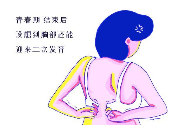 9.ƽ,,Ҳ,ĸ˯˶.