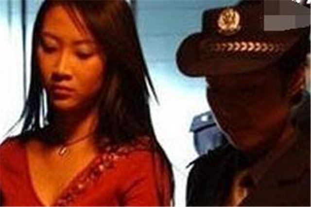 15岁走出山村,20岁成为贩毒集团的"美女毒枭",22岁被判死刑!