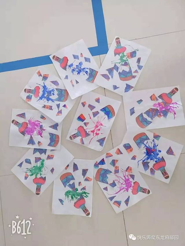 让幼儿将破碎的玻璃进行创意拼贴,来模拟瓶子掉到地上的形态,从而锻炼