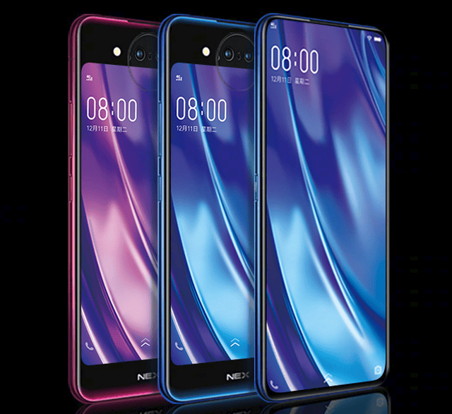 vivo nex双屏版旗舰手机发布 双屏 tof 夜视 10gb