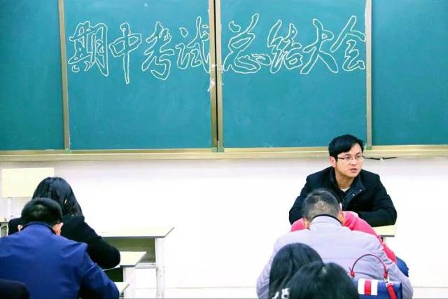 场面壮观!带你走进宣威十中期中考试总结暨优秀学生表彰大会现场