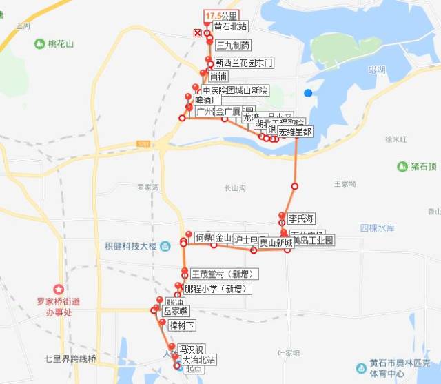 一  42路(大冶北站-黄石北站)  方便大冶,开发区,广州路附近市民