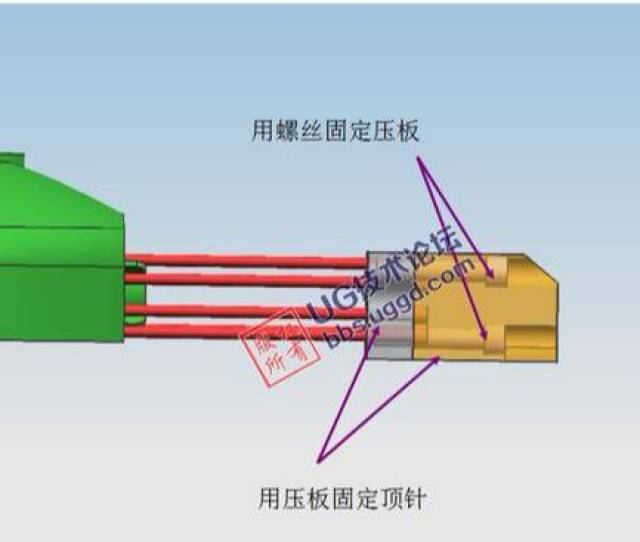 1 行位上做顶针的结构虽然简单, 但是它是学好其它结构的基础.