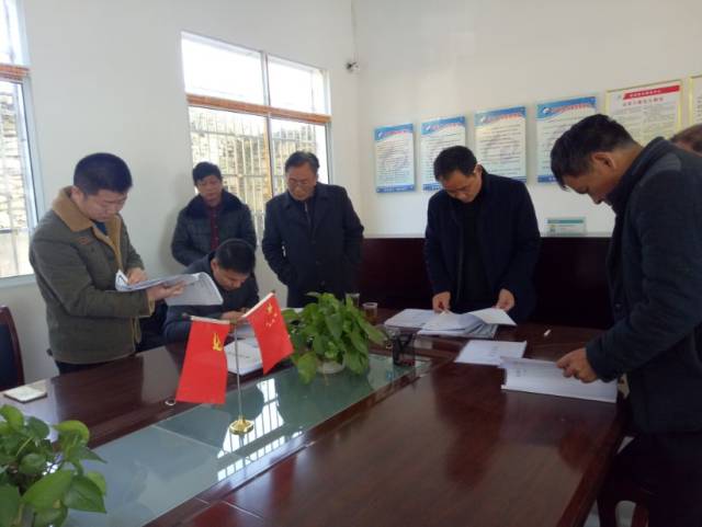 在绩效目标管理中工作突出,成绩显著,被中共武汉市新洲区委李集街道
