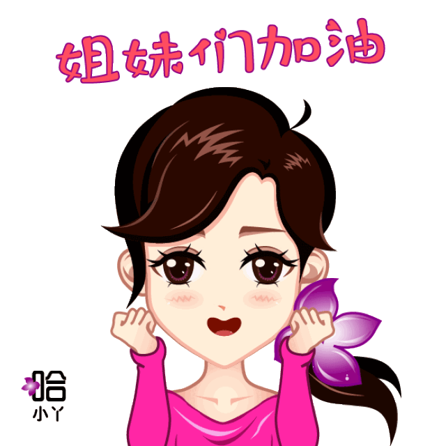 大家都在看▼