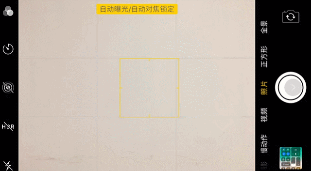 雪后三台惊艳朋友圈!(附雪景拍照攻略)