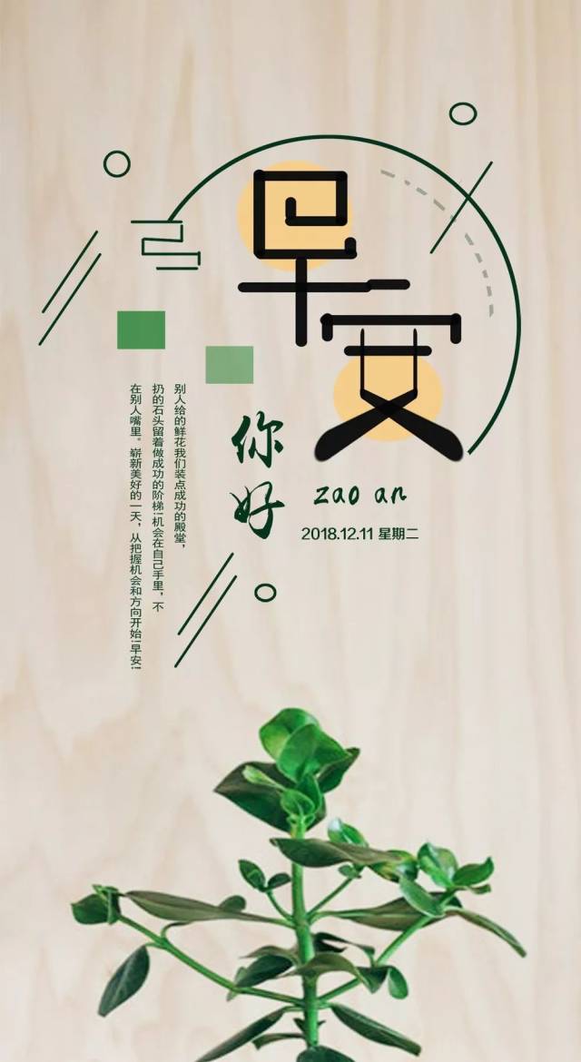 簲 ϺͼƬ־