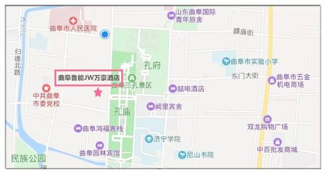 曲阜鲁能jw万豪酒店公开招聘进行中