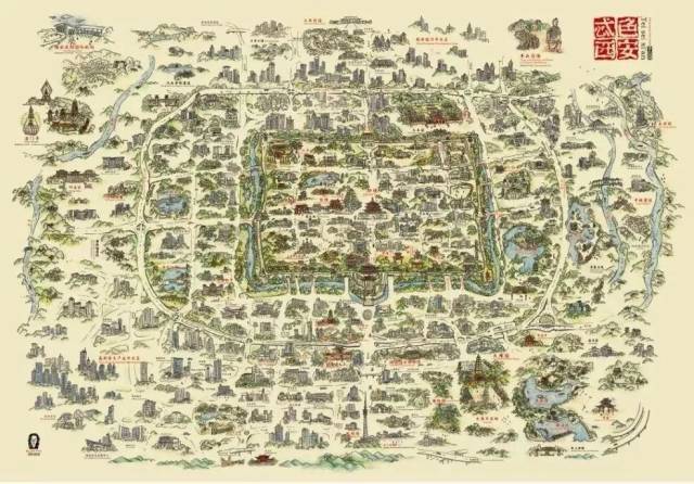 西安城墙作为西安地标 卡通形象怎么可以少呢 卡通范儿城墙地图 形象