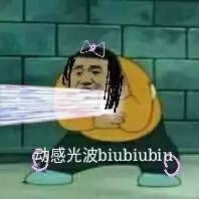 沙雕情侣头像,看到第一个我就笑了