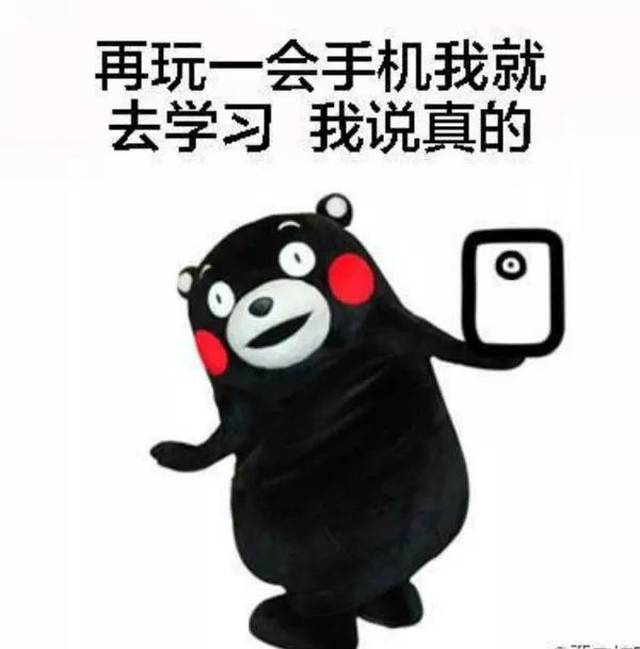 高数?能有多骄傲 不堪一击好不好