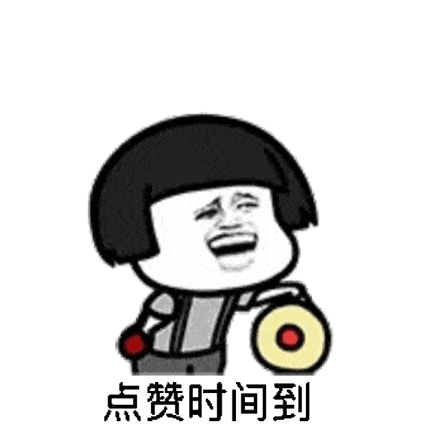 超模t台