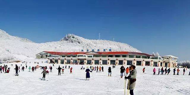 神农架国际滑雪场
