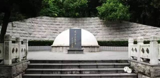 戴安澜,字衍功,号海鸥,安徽无为人.