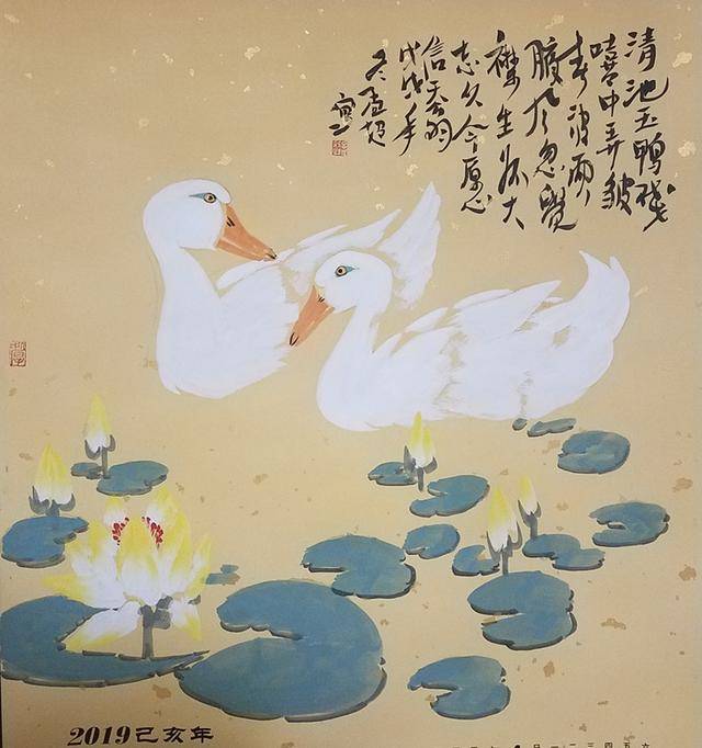 画家孟超:不忘初心勤耕耘 挥洒丹青见精神