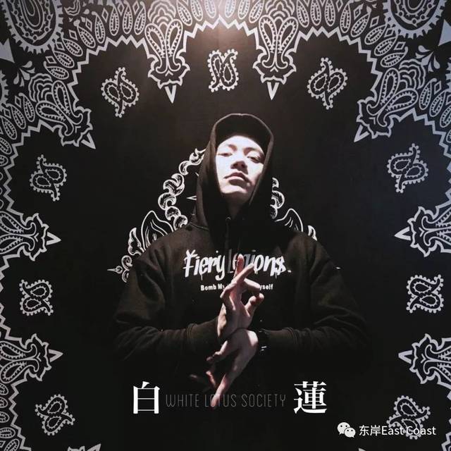 江苏的一位80后rapper,还是一位新晋的hiphop dj.