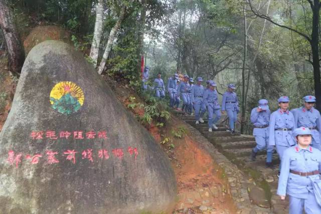 追忆红色岁月|永定区坎市中学高一年级走进松毛岭,中复村,长汀古城