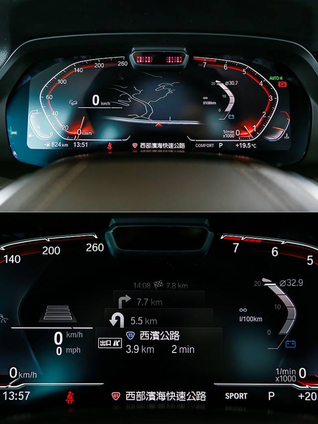 说的好听,开起来真是这回事?试驾宝马新x5 xdrive 40i