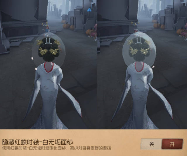 第五人格:祭司女巫金皮果然是真的,红蝶白无垢模型遭吐槽!