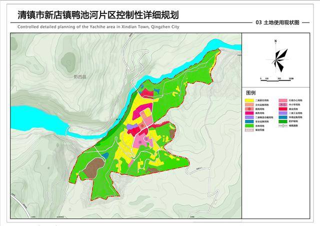 清镇市鸭池河片区控规出炉将建生态宜居小镇打造成清镇后花园