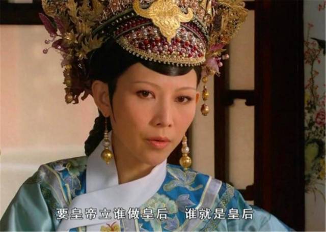 这才是宜修黑化
