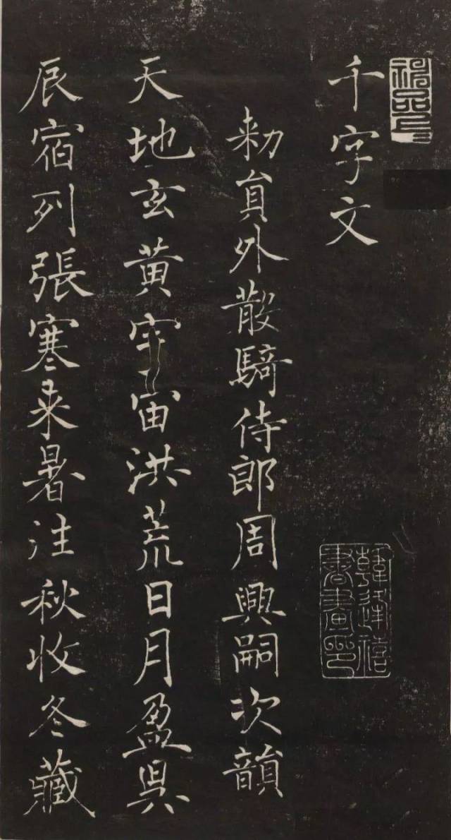 女人阴性部张开视频