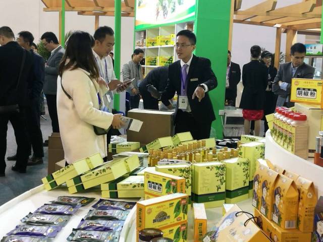 火山荔枝干、琼山“扶贫鸡”、黄金百香果...海